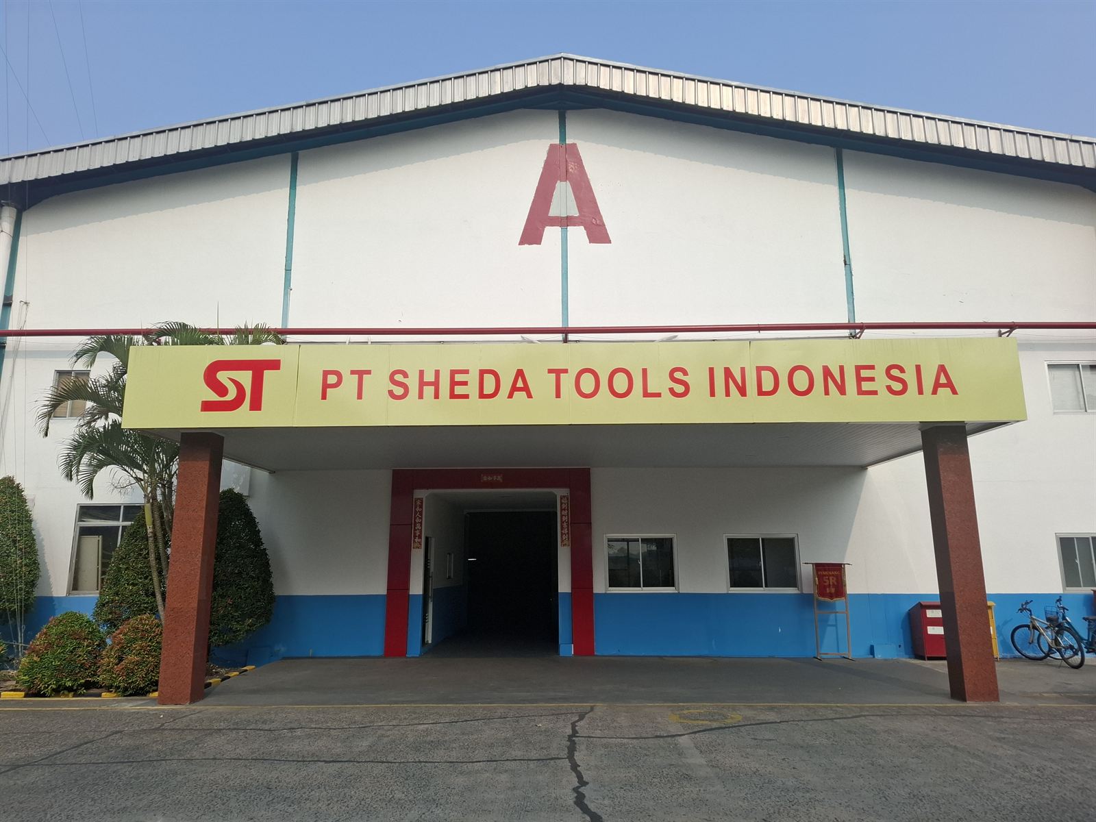 Building A of PT SHEDA TOOLS INDONESIA in Serang, Banten