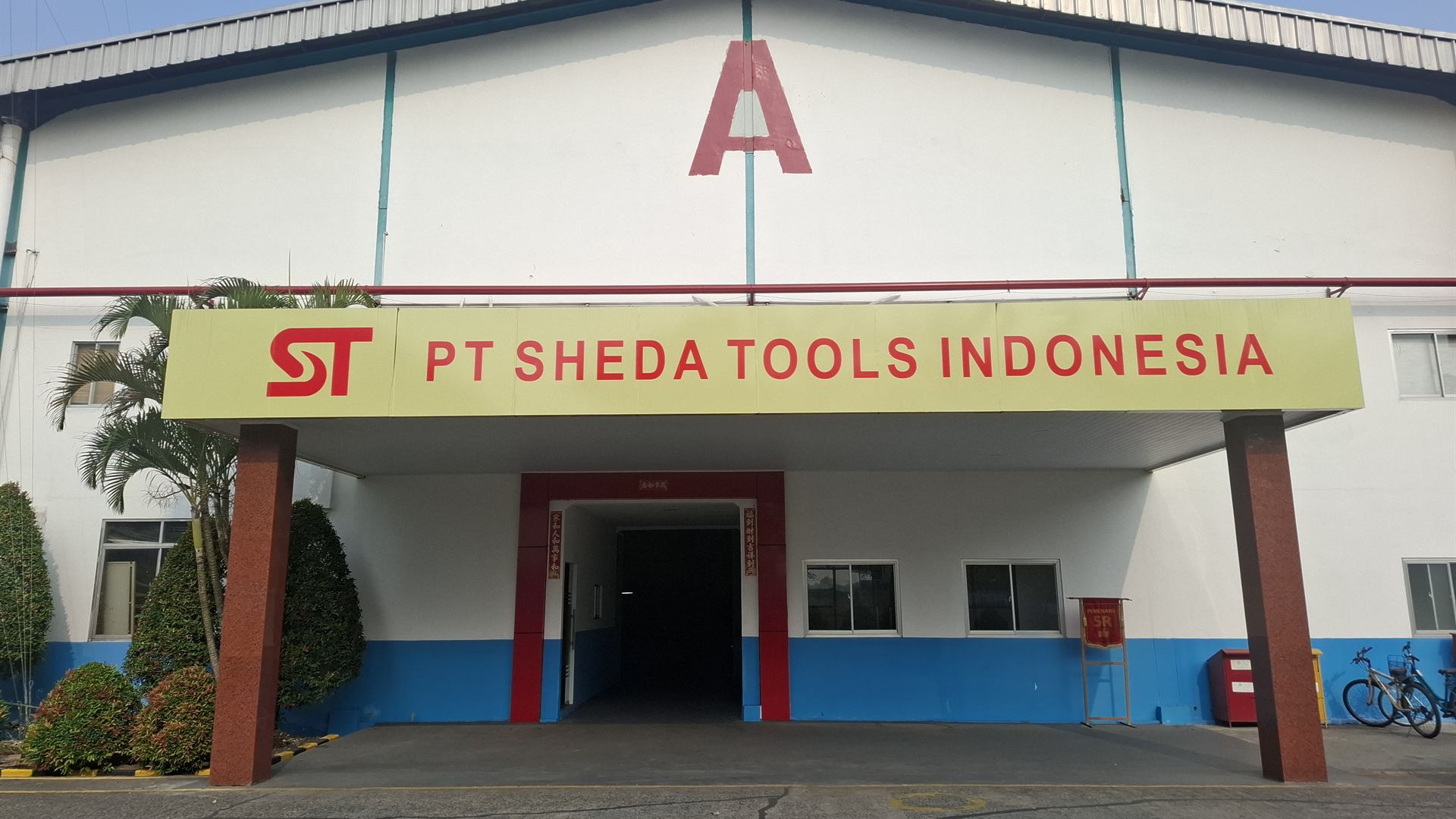 Building A, PT SHEDA TOOLS INDONESIA
